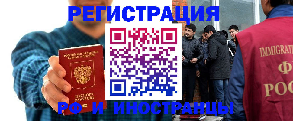 пропишу в квартире в Красном Сулине